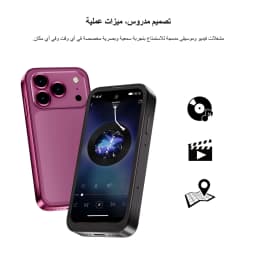 SERVO Unlocked Pocket Smartphone Android 8.1 3G WCDMA Dual SIM Face Unlock WiFi GPS 3.75" Screen Mini Mobile Phone Video Player