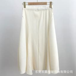 Miyake Pleated Irregular Skirt Designer Casual Elegant High Waisted Pleated Long Solid Color Skirt
