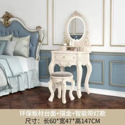Dressing Table Makeup Vanity Dressers for Bedroom Makeup Vanity Desk Organizer Treasure Chest Girls Tocadores Comfortable Table