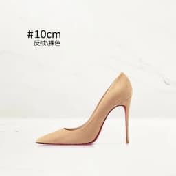 Anti Suede Black High Heels, Women's Pointed Thin Heels, New High-end Commuting Work Shoes