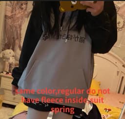 Japanese Kawaii Y2k Aesthetic Patchwork Thick Warm Hoodies Women Vintage Cartoon Print Streetwear Harajuku Loose Sweatshirt Tops