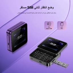 SERVO AUAR11 2.4 Inch Rotatable Screen Feature Phone Dual SIM Magic Voice Speed Dial Blacklist Flashlight FM 2G Keypad Cellphone