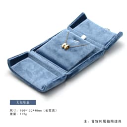 High-quality Velvet Double-opening Jewelry Storage Box For Rings Earrings Pendants Bracelets Necklaces Jewelry Packaging Box