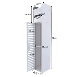 DayPlus Bathroom Floor Cabinet Home Storage Cabinet with Doors and Shelves, Home Furniture Unit, 16 x 15 x 80 cm