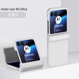 Skin Feel Case for Motorola Razr 40 50 Moto Razr40 Razr50 Ultra 5G Solid Color 3-piece Hinge Set Protection Anti-Scratch Cover