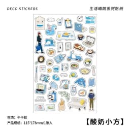 MOHAMM 1 Sheet Simple Small Pattern Home Life Sticker Daily Stationery Material