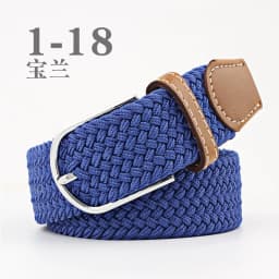3.3x107cm Solid Color Elastic Braided Belt Casual Men's Women's Belt Stretch Canvas Pin Buckle Waistband
