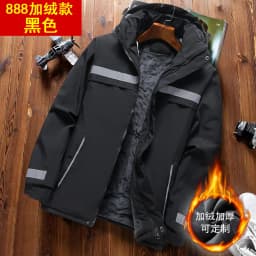 Thickened Fleece Lined Cotton Jacket for Men Workwear Safety Coat Winter Cold Resistant Reflective Printed Logo Casual Loose Fit