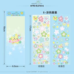 1 Sheet Cute Colorful Star Pattern Stickers DIY Scrapbooking Sticker Kpop Idol Photo Card Deco Materials Korean Style