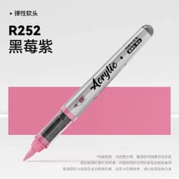 1 PC 84 Colors Acrylic Paint Pens Markers Brush Tip Paint Markers For Rock Painting Christmas School Art Supplies Stationery