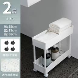 Carrito Bookshelf Mobile Kitchen Trolley Organizer with Wheels Gap Mobile Bookshelf Trolley Household Storage Rack 트롤리 수납선반