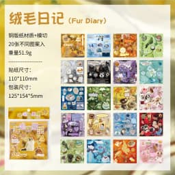 TIANZI 20sheets Old Year Grocery Store Creative Die cut Stickers Book for DIY Diary Scrapbook Handmade Aesthetic Stickers