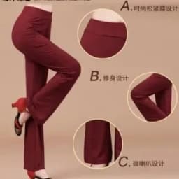 Temperament Dance Pants Female Modal Straight Micro-Trumpet Body Dance Pants Black Training Pants Classical Dance Pants Women