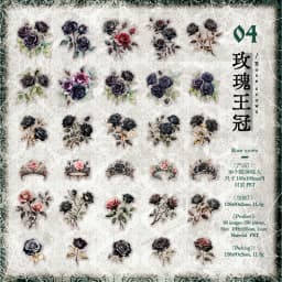 30pcs Nightfall Series Creative Character Theme Retro PET Stickers DIY Scrapbooking Aesthetics Journal Stationery Stickers