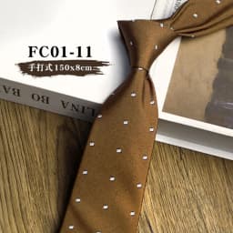 8cm Width Brown Colorful Printed Neckties Mens Silky Polyester Yellow Flower Neck Tie Business Casual Shirt Accessories Cravat