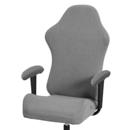 Thick Jacquard Office Computer Game Chair Slipcovers Stretchy Polyester Reclining Racing Gaming Chair Cover