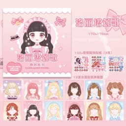 1PCS Changeover Sticker Hand Book Hand Book Guka Sticker Princess Toy Book Girl Child Beautiful Doll Dress Up
