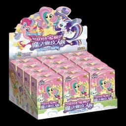 My Little Pony Magic Rubber Doll Blind Box - Shining in the Sky Creative Chipless Eraser Toy Trendy Princess Doll Girl Toy Gifts