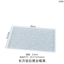 Silicone Round Tray Fruit Plate Mold Handcrafted Mirror Resin Mold Crystal Table Plate Decoration Silicone Mold For Resin