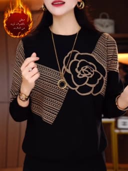 Elegant round Neck Double Faced Velvet Printed Long Sleeve Women's Autumn Winter Loose Inner Warmth Headwear Fashionable Momm...