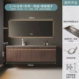 Light Luxury Bathroom Cabinets Rock Slab Integrated Washbasin Modern Solid Wood Bathroom Sink Cabinet Vanity Bathroom Furniture