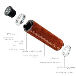 ROCKBROS Leather Bicycle Grips MTB Handle Bar Grips Ergonomics Handlebar Grip Bilateral Lock Non-slip Cozy Bike Accessorie