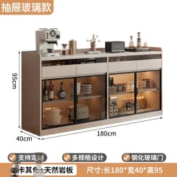 Modern Sideboard Cabinet With Glass Door Buffet Storage Cabinet With Drawers Kitchen Dining Living Room Furniture Coffee Bar