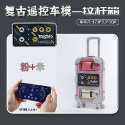 Rc Car Mini 1:64 Beetle Alloy Mobile Phone Remote Control Car Desktop Ultra Small Drift Cars Pocket Kids Children Gift Boy Toys