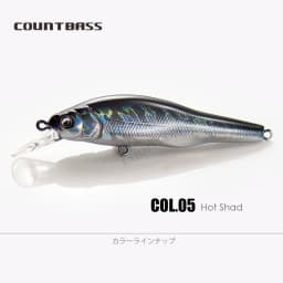 Countbass Sinking Minnow 80mm 3-1/8" 10.8g 3/8 oz. Dive 1.2-2.5m Hardbaits Fishing Lures Wobblers Jerk Your Bait Crankbaits