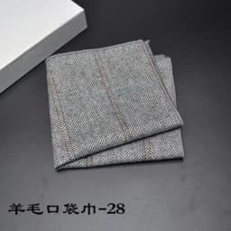 23*23CM New Vintage Wool Pocket Square Plaid Black Handkerchief Men's Business Suit Tie Accessories Scarf Hankies Tuxedo Cravat