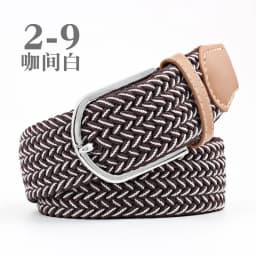 3.3x107cm Solid Color Elastic Braided Belt Casual Men's Women's Belt Stretch Canvas Pin Buckle Waistband