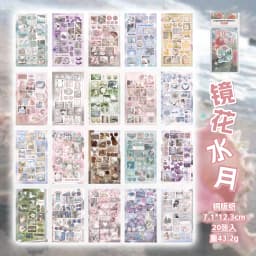 20 Pcs Die cut Stickers book Retro Cartoon Decorative handmade Scrapbooking supplies Diary Sticker Japanese Stationery Stickers