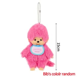 2026 NEW Monchhichi Plush Doll Pendant Kawaii Monkey Keychain Cute Cartoon Couple Keyring Bag Charms Birthday Gift 몬치치 モンチッチ