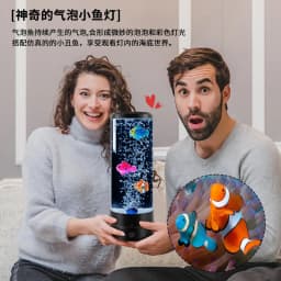 LED Fish Lamp Ambient Night Light Remote Control Color Changing Decorative Lights Aquarium Birthday Gift For Children USB