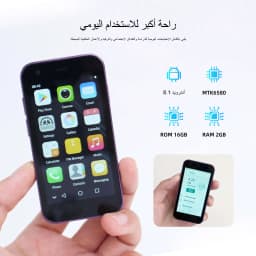 15SE Small Pocket Mobile Phone 3.0 Inch HD Screen 3G WCDMA Android 8.1 Dual SIM Face Unlock WiFi GPS Play Store Mini Smartphone