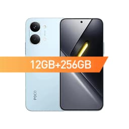 Xiaomi Mobile Global Version POCO X8 Pro Max 8500mAh 6.83'' 1.5K 120Hz Ultra-Bright AMOLED DisplaySmartphone Dimensity 9500s