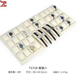 Beige White Pillow Wrapped Metal Watch Display Case High-End Microfiber Watch Bracelet Display Rack Counter Watch Display Tray