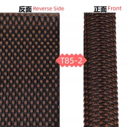 GHXAMP 0.5Meter*1.4Meter Vintage Cane Grill Cloth – Transparent Speaker Fabric for Marshall Guitar Bass Amps Accessories