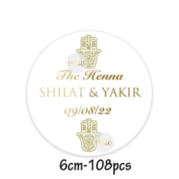 Custom Henna Water Bottle Labels Stickers Self Adhesive Candy Wrap Bridal Shower Decor Personalized Text