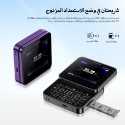 SERVO Rotatable Mini Mobile Phone 2G GSM 2 SIM Standby Magic Voice FM Radio Quick Dialing Button Slider Small Cellphones