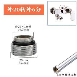 Shower Hose Faucet Quick Connector M14 M16 M18 M20 To G1/2 G3/4 Male Adapter Connectors