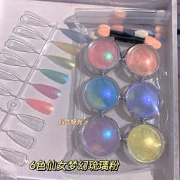 6 Pcs Elegant Mirror Chrome Effect Metallic Dust Holographic Glazed Manicure Decoration Reflective Gold Silver Glitters Powder