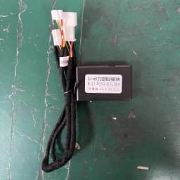 RGB LED Ambient Light Connector Control Box 3/12/64 Colors Module for Mercedes-Benz W205 X253 W213 W117 W176 W222 X156 W177