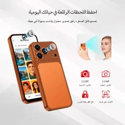 SERVO Mini 4G Smartphone 4.5" HD Android 10 Dual SIM Standby Face Unlock 2GB+16GB 3GB+64GB WiFi GPS Pocket Backup Mobile Phone