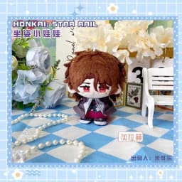 10cm Honkai Star Rail Cotton Doll Phainon Mydei Anaxa Hyacine Cute Figure Castorice Dolls Plushie Toys Bag Pendant Keychain Gift
