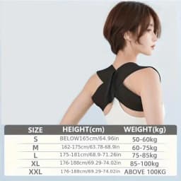 Adjustable Back Posture Corrector Belt, Shoulder Lumbar Support Strap for Hunchback Posture Correction Body Shaping