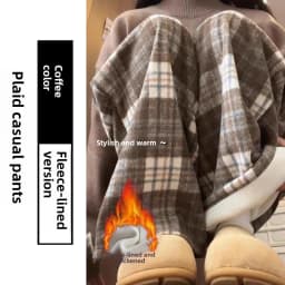 Retro Plaid Pants Women's Autumn Winter Thick High Waist Loose Casual Wide Leg Pants plus Size Comfortable Korean Style Commute