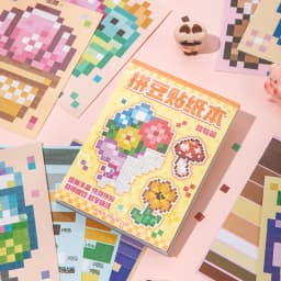 Cute Cartoon Mini Bean Die Cut Stickers Book - 23/92 Sheets Handmade Dairy Stickers Decorative Scrapbooking Japanese Stationery