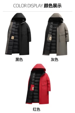 2026 new arrival winter hooded jacket long style sill-like cotton jackets men,mens fashion thicken warm parkas trench coat male