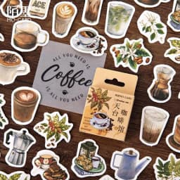 46pcs Dusk Landscape Decorative Stickers for Scrapbooking DIY Journaling Stationery Album Labeling Ins Inspired Stick-Ons